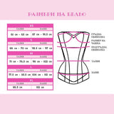 Victoria`s Secret Памучни прашки