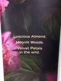 Victoria`s Secret VELVET PETALS UNTAMED Парфюмен лосион