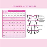 Victoria`s Secret Прашки V-String