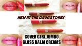 COVERGIRL Lip Perfection Jumbo Gloss Balm, Балсам за устни, Creams Nectarine Dream